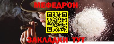 MDMA Premium VHQ Мариинск