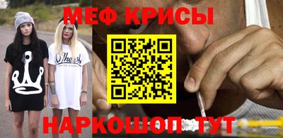 амфетамин Малгобек