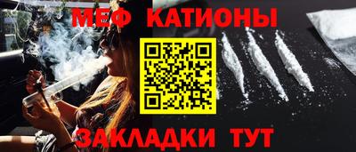 крисы Малоярославец