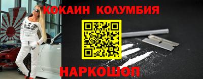 ALPHA-PVP Моздок