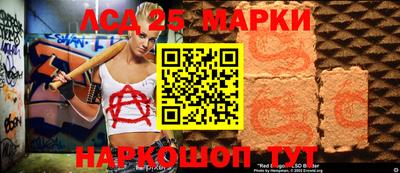 крисы Малоярославец
