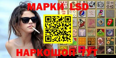 амфетамин Малгобек
