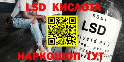 MDMA Premium VHQ Мариинск