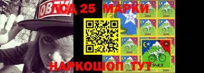 амфетамин Малгобек