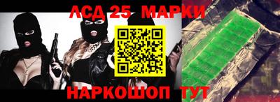 амфетамин Малгобек