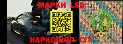 крисы Малоярославец