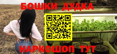амфетамин Малгобек