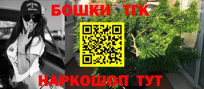 амфетамин Малгобек