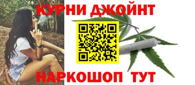амфетамин Малгобек