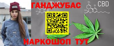ALPHA-PVP Моздок