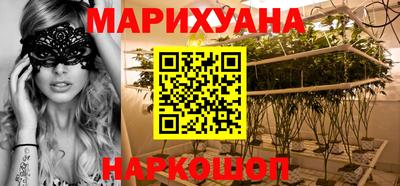 крисы Малоярославец