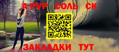МДМА Можайск
