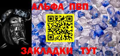 MDMA Premium VHQ Мариинск