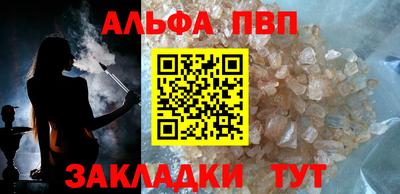 мдма Можга