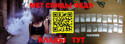 крисы Малоярославец
