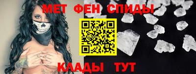 MDMA Premium VHQ Мариинск