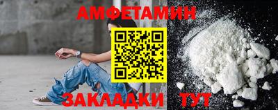 MDMA Premium VHQ Мариинск