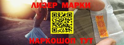 амфетамин Малгобек