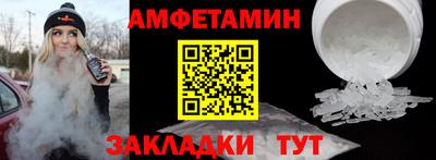 крисы Малоярославец