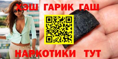 MDMA Premium VHQ Мариинск