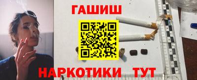 МДМА Можайск