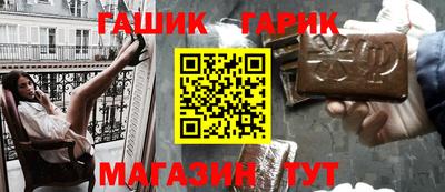 крисы Малоярославец