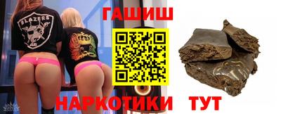 MDMA Premium VHQ Мариинск