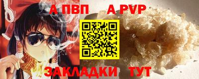 амфетамин Малгобек