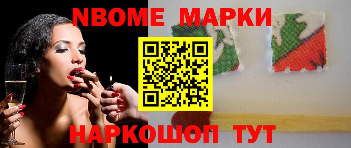 Краснодар  omg ССЫЛКА  Вход с VPN  ЛСД экстази кислота 